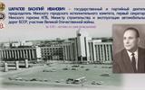 1 страница